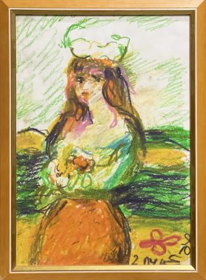 Яшке Владимир. Зинаида. 2014 г. Бумага, пастель, 41х29 см. Работа в хорошем состоянии, за 