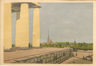 Остроумова-Лебедева Анна. Колонны Биржи и Крепость. 1921 г. Бумага, цв.цинкография. 14х20,7 см 