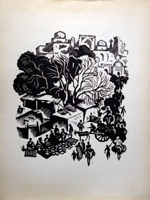 Коковкин Александр. Бухара. Базар. 1970 г. Бумага, линогравюра, 80х61.5 см. Работа в хорошем 