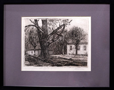 Тупикин Рувим. Михайловское. Домик няни. 1986 г. Бумага, офорт. 18,7х24,5 см (размер 