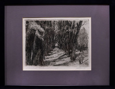 Тупикин Рувим. Михайловское. Аллея Керн. 1986 г. Бумага, офорт, 18,3х24,8 см (размер 
