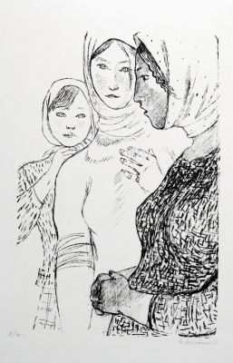 Якобсон Александра. Новгородские девчонки. 1961 г. Бумага, литография, 8/10, 31х46.3 см. Работа 