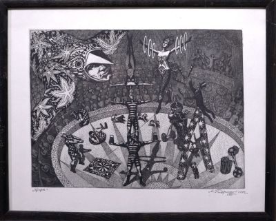 Гавричков Михаил. Цирк. 1993 г. Бумага, офорт, акватинта. 38х48 см (размер листа), работа в раме. 