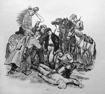 Кукс Миней. Иллюстрация. 1960-1970-е гг. Бумага, литография, 61,5х47 см (размер листа). Работа в 