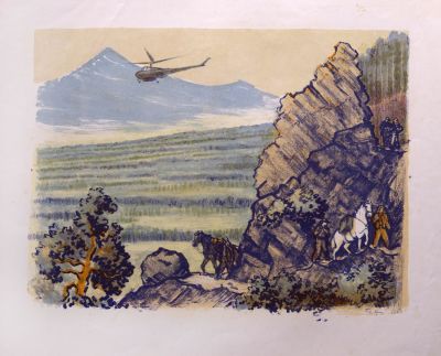 Кукс Миней. В горах. 1959 г. Бумага, цв. литография, 46х59,4 см (размер листа). Работа в хорошем 