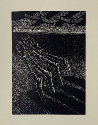 Красаускас Стасис. &laquo;Побеги&raquo;. 1960-е гг. Бумага, цинкография, 27.4х21.5 (размер листа). Работа в 