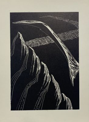 Красаускас Стасис. &laquo;Роберту Фросту&raquo;. 1960-е гг. Бумага, цинкография, 27.4х21.5 (размер листа). Ра 