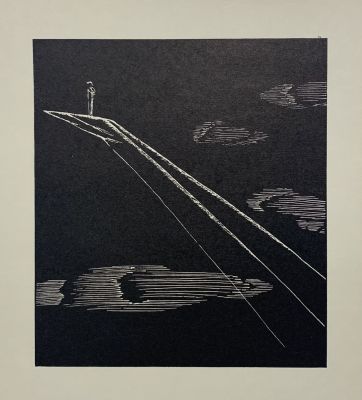 Красаускас Стасис. Без названия (В небо). 1960-е гг. Бумага, эстамп, 27.4х21.5 (размер листа). Ра 