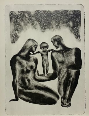 Красаускас Стасис. &laquo;Лето&raquo;. 1960-е гг. Бумага, литография, 27.4х21.5 (размер листа). Работа в 