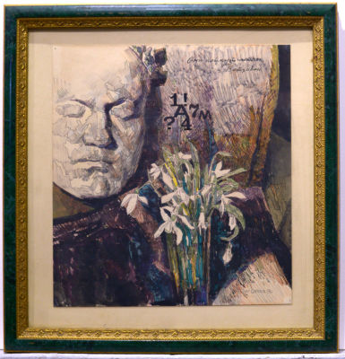 Соколов Олег. Посвящение Бетховену. 1979 г. Бумага, см. тех., 30х28 см. Работа в хорошем 