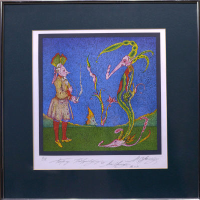 Шемякин Михаил. Е.А. (из серии &laquo;Карнавалы Петербурга&raquo;). 1998 г. Бумага, цв. литография, № 7. 29 