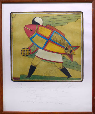 Геннадиев Андрей. Рыба. 1990-е гг. Бумага, цв. литография, авторский экз.
49,5х40 см ( в раме). Р 