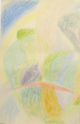 Глебова Татьяна. Пейзаж с отражением.
1970-е гг. Бумага, пастель, 34х22 см. Работа в хорошем 