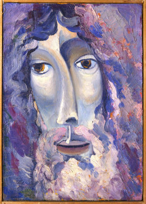 Есауленко Евгений. Портрет. 1970-е гг. Холст, масло, 55х40 см. Работа в хорошем состоянии за 