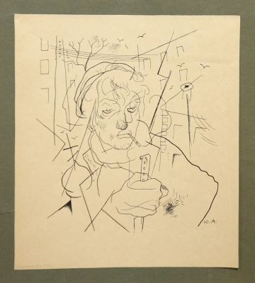 Анненков Юрий. Иллюстрация к поэме А.Блока &laquo;Двеннадцать&raquo;. 1918 г., бумага, литография, 26х23 см,. 