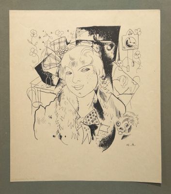 Анненков Юрий. Иллюстрация к поэме А.Блока &laquo;Двеннадцать&raquo;. 1918 г., бумага, литография, 26х23 см,. 