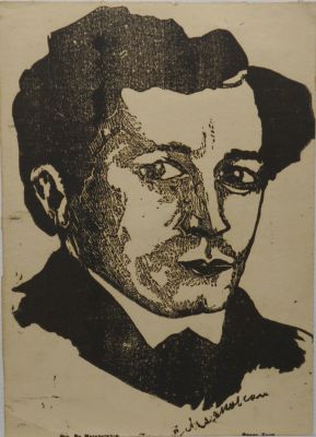 Маяковский Владимир. Портрет поэта Вадима Баяна. Бумага, гравюра на картоне маслом. 29,8х21,2 см. 