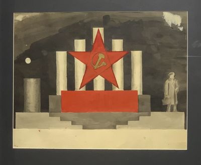 Кофман Сильвия. Эскиз к оформлению городского праздника в Ленинграде. 1930-е гг. Картон, см. 