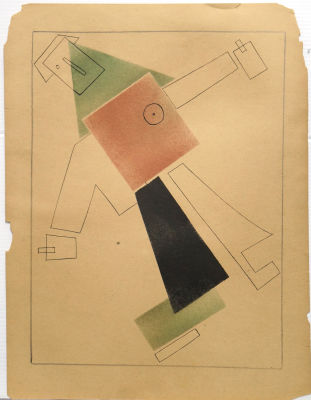 Неизвестный автор ХХ века. Супрематизм №44. Бумага, см.тех., 33,8х25,7 см. Работа в хорошем 