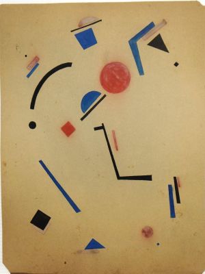 Неизвестный автор ХХ века. Супрематизм №47. Картон, см.тех., 25,7х19,4 см. Работа в хорошем 