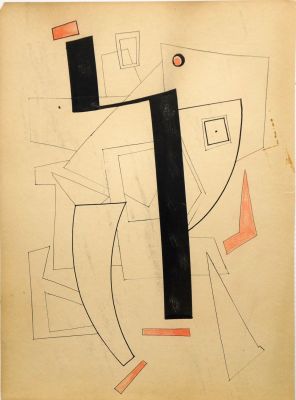 Неизвестный автор ХХ века. Супрематизм №48. Бумага, см.тех., 28х20,6 см. Работа в хорошем 