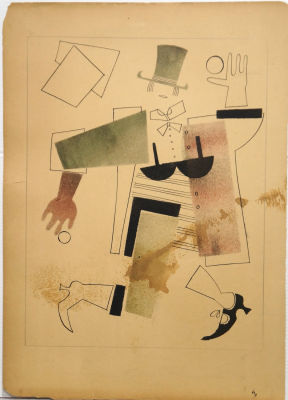 Неизвестный автор ХХ века. Супрематизм №49. Бумага, см.тех., 36,2х25,8 см. Работа в хорошем 