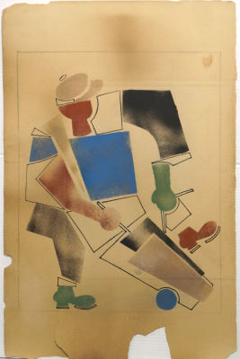 Неизвестный автор ХХ века. Супрематизм №50. Бумага, см.тех., 40,2х25,8 см. Работа в хорошем 