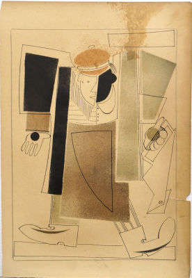 Неизвестный автор ХХ века. Супрематизм №52. Бумага, см.тех., 28,3х19,4 см. Работа в хорошем 