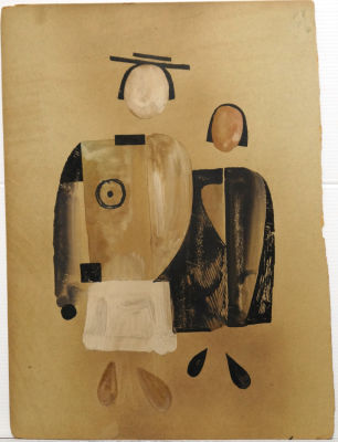 Неизвестный автор ХХ века. Супрематизм №53. Картон, см.тех., 38,2х28,6 см. Работа в хорошем 