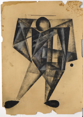 Неизвестный автор ХХ века. Супрематизм №54. Бумага, см.тех., 41,2х29,4 см. Работа в хорошем 