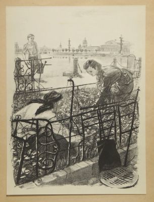 Пахомов Алексей. Огороды. 1942 г. (отпечатано в 1965 г. издательство &laquo;Художник РСФСР&raquo;). Бумага 