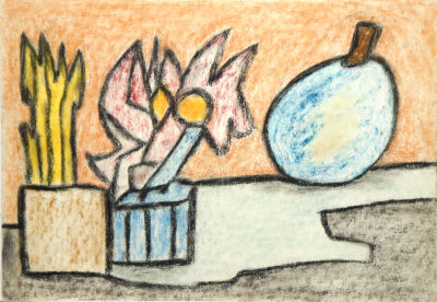 Кошелохов Борис. №425. 2000-е гг. Бумага, пастель, 30х42 см. Работа в хорошем состоянии, за 