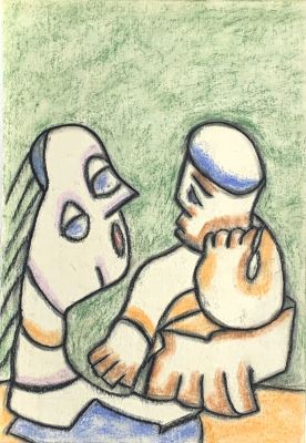 Кошелохов Борис. №931. 2000-е гг. Бумага, пастель, 42,7х29,7 см. Работа в хорошем состоянии, за 