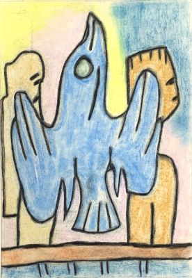 Кошелохов Борис. №384. 2000-е гг. Бумага, пастель, 42,5х29,4 см. Работа в хорошем состоянии, за 