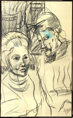 Гуров Юрий. Портрет друзей. 1980-е гг. Бумага, см. тех., 80х50 см. Работа в хорошем состоянии 