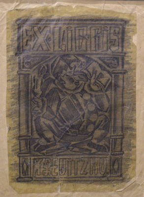 Лебедев Владимир. Эскиз экслибриса.
1920-е гг. (?). Калька, графитный карандаш. 18,5х12,8 см. Раб 