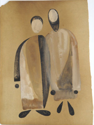 Неизвестный автор ХХ века. Супрематическая композиция №74. Картон, см.тех., 38х28,5 см. Работа 