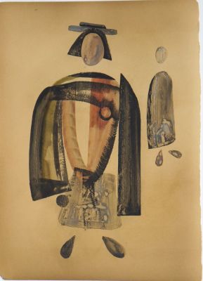 Неизвестный автор ХХ века. Супрематическая композиция №75. Картон, см.тех., 38,2х28 см. Работа 