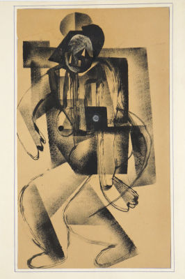 Неизвестный автор ХХ века. Супрематическая композиция №77. Бумага, см.тех., 38х26 см. Работа в 