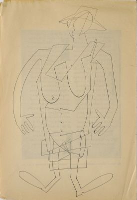 Неизвестный автор ХХ века. Супрематическая композиция №72. Бумага, см.тех., 38,8х26,6 см. Работа 