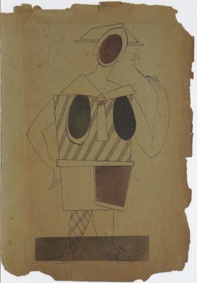 Неизвестный автор ХХ века. Супрематическая композиция №73. Бумага, см.тех., 33х23 см. Работа в 