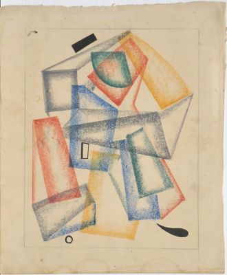 Неизвестный автор ХХ века. Супрематическая композиция №65. Бумага, см.тех., 34х28,2 см. Работа 