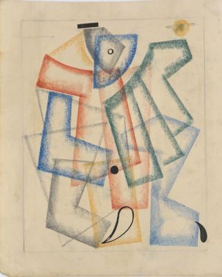 Неизвестный автор ХХ века. Супрематическая композиция №66. Бумага, см.тех., 33,2х27 см. Работа 