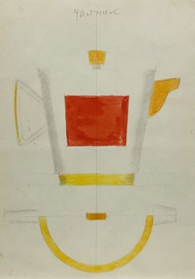 Лепорская Анна. Эскиз чайника. 1940-е гг (?). Бумага, акварель, карандаш. 26,7х18,9 см. Работа 