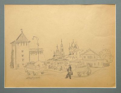 Остроумова-Лебедева Анна. Пейзаж в Коломне. 1950-е гг. , бум., графитный карандаш. 30,2х40,4 см. 