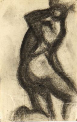 Квеес Клара. Модель. 1920-е гг. Бумага, уголь, 22х14 см. Работа в хорошем состоянии, за 