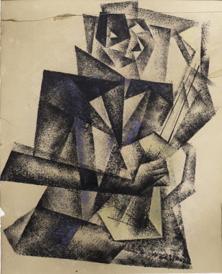 Неизвестный художник ХХ века. Гитарист. Супрематическая композиция №68. Бумага, см.тех., 30х24,3 см.