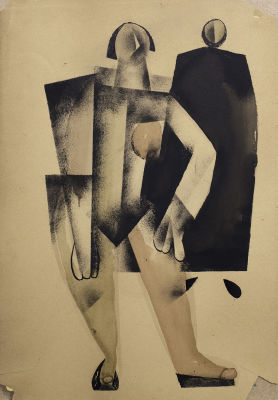 Неизвестный художник ХХ века. Супрематическая композиция №69. Бумага, см.тех., 32,4х22,3 см. Раб 