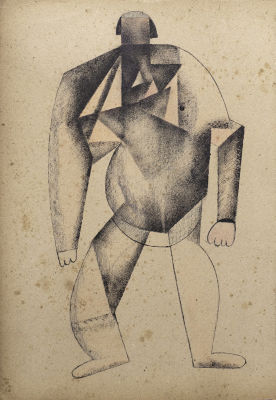 Неизвестный художник ХХ века. Супрематическая композиция №79. Бумага, см.тех., 35х24 см. Работа 