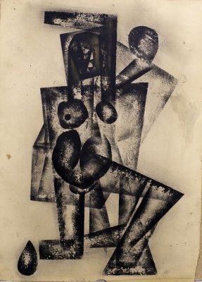 Неизвестный художник ХХ века. Супрематическая композиция №81. Бумага, см.тех., 34х22 см. Работа 